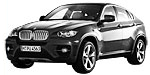 BMW E71 U1794 Fault Code